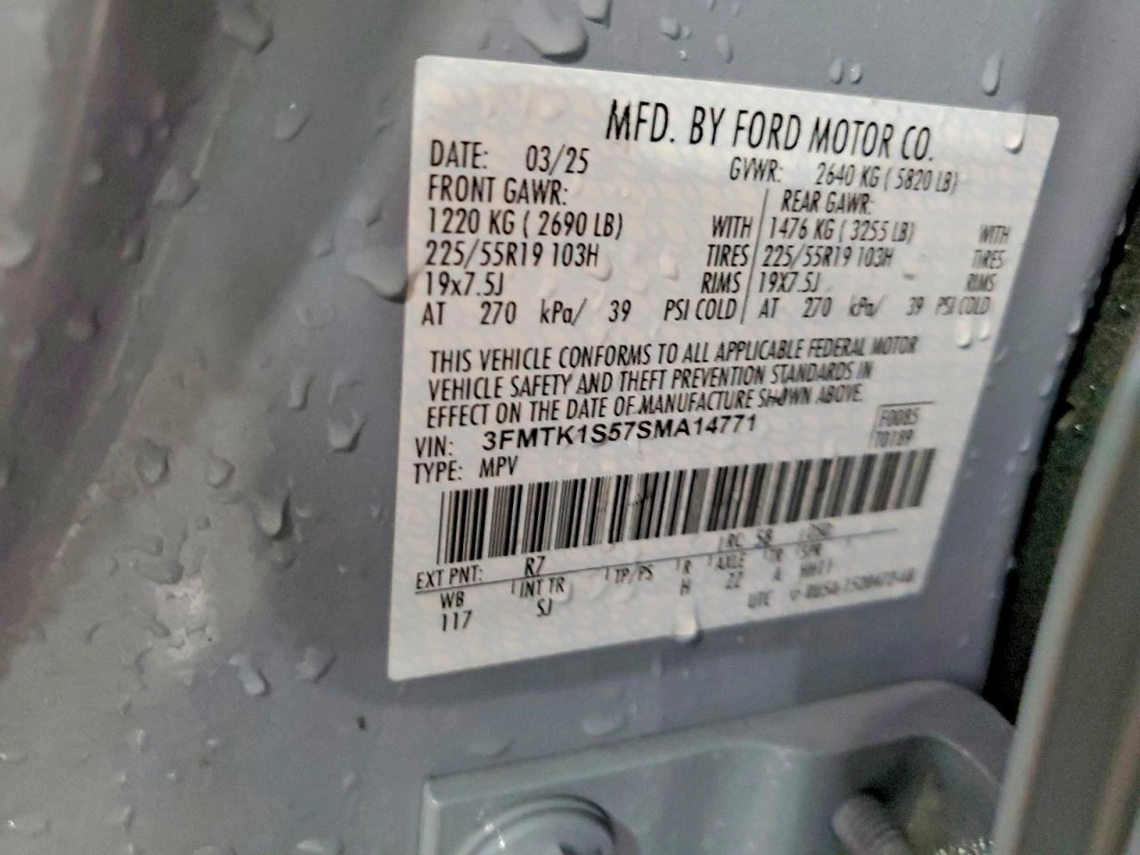Ford Mustang Mach-E Select, снимка 13 - Автомобили и джипове - 55288911