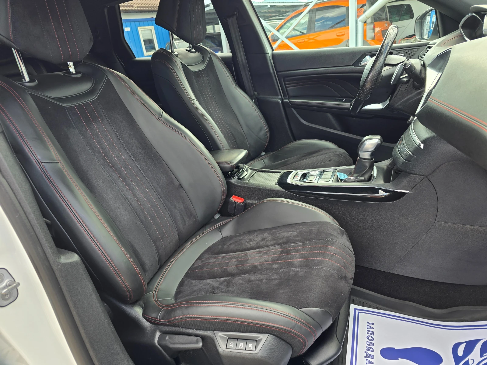 Peugeot 308 2.0 GTline 181�� ��������� | Mobile.bg � ����������� 10