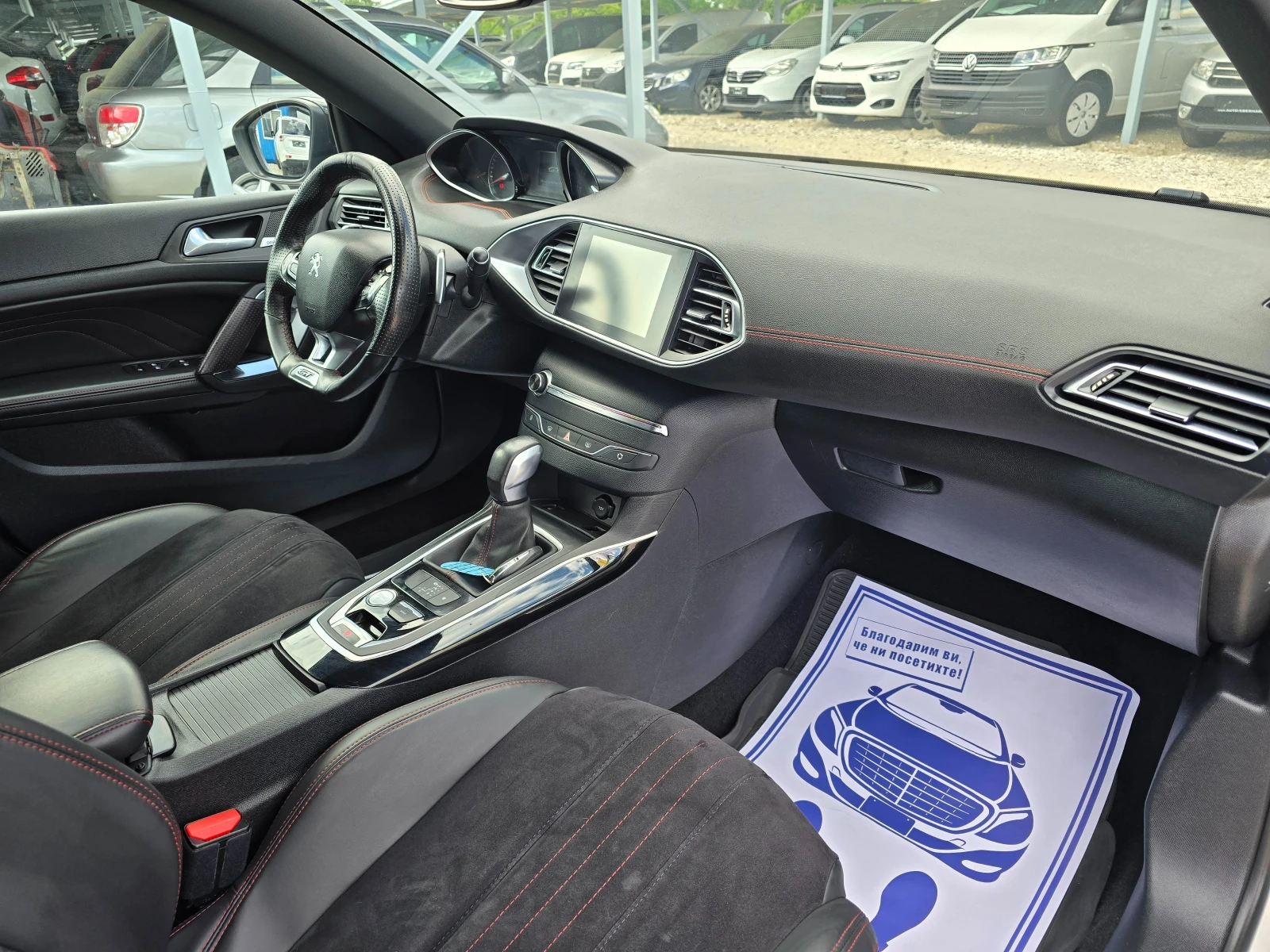 Peugeot 308 2.0 GTline 181�� ��������� | Mobile.bg � ����������� 9