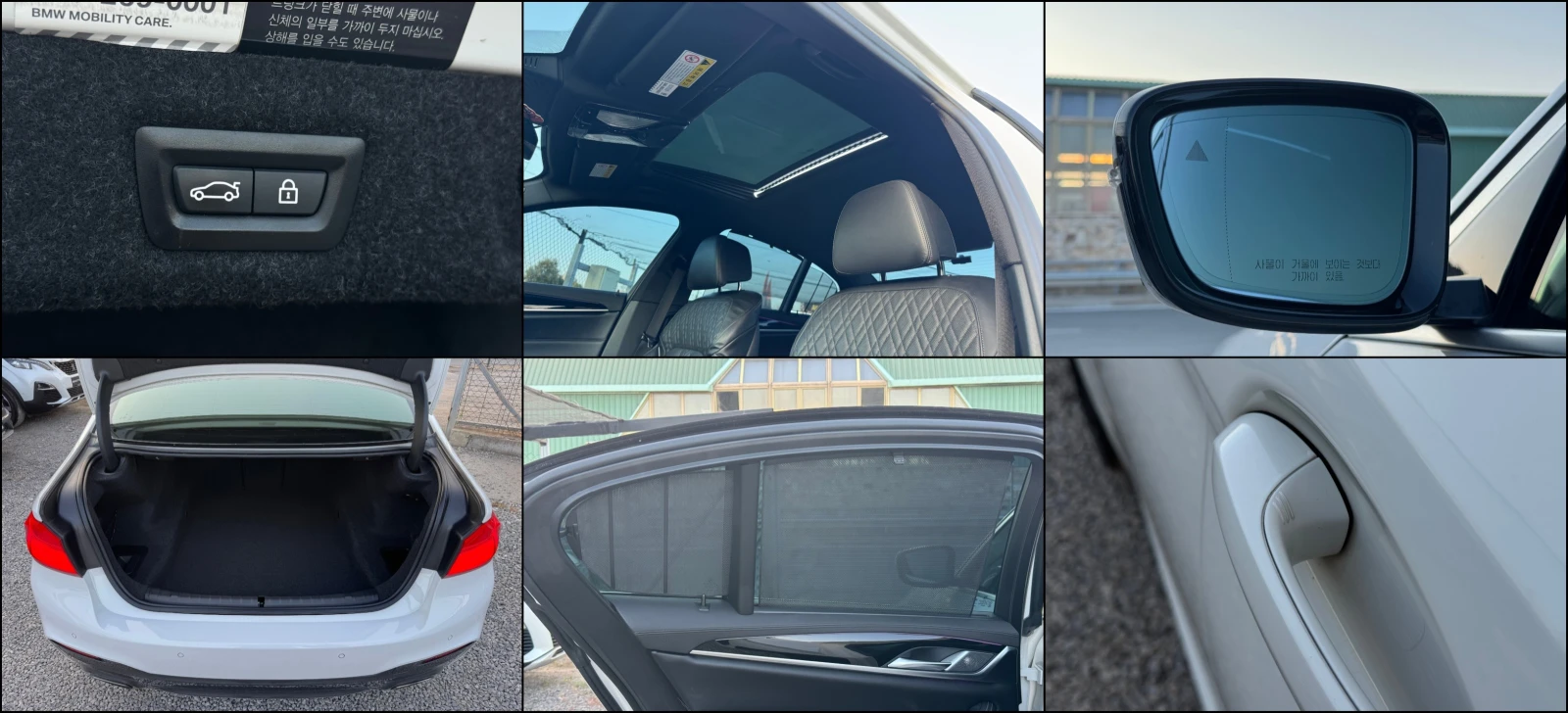 BMW 540 ix ! M Pack ! B58 !, снимка 17 - Автомобили и джипове - 55727689