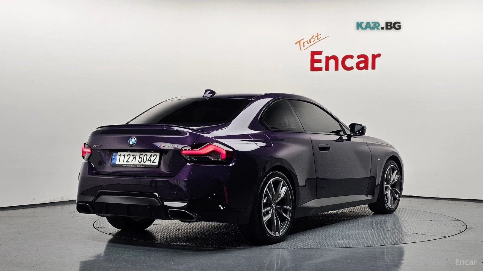 BMW 240 M240i* XDRIVE* ДИСТРОНИК* 360* КАМЕРА* ХЕДЪП* , снимка 3 - Автомобили и джипове - 55820107