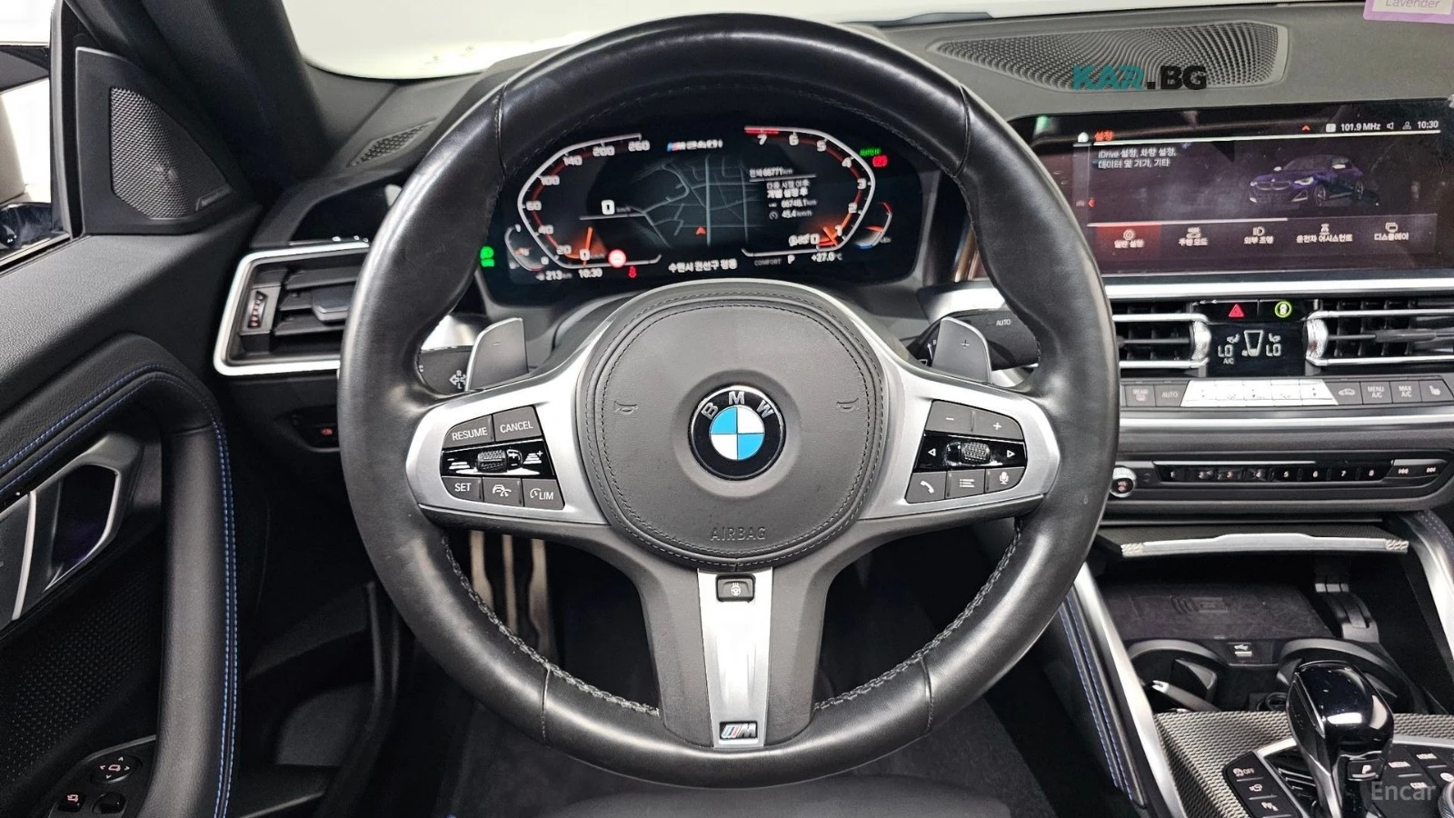 BMW 240 M240i* XDRIVE* ДИСТРОНИК* 360* КАМЕРА* ХЕДЪП* , снимка 6 - Автомобили и джипове - 55820107