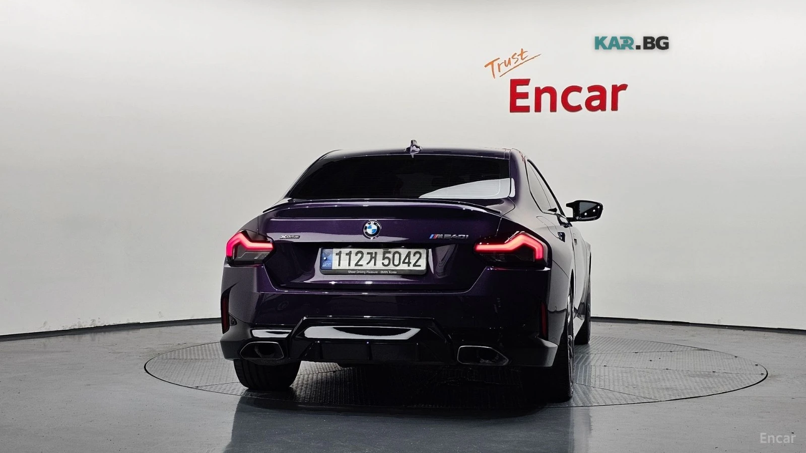 BMW 240 M240i* XDRIVE* ДИСТРОНИК* 360* КАМЕРА* ХЕДЪП* , снимка 4 - Автомобили и джипове - 55820107