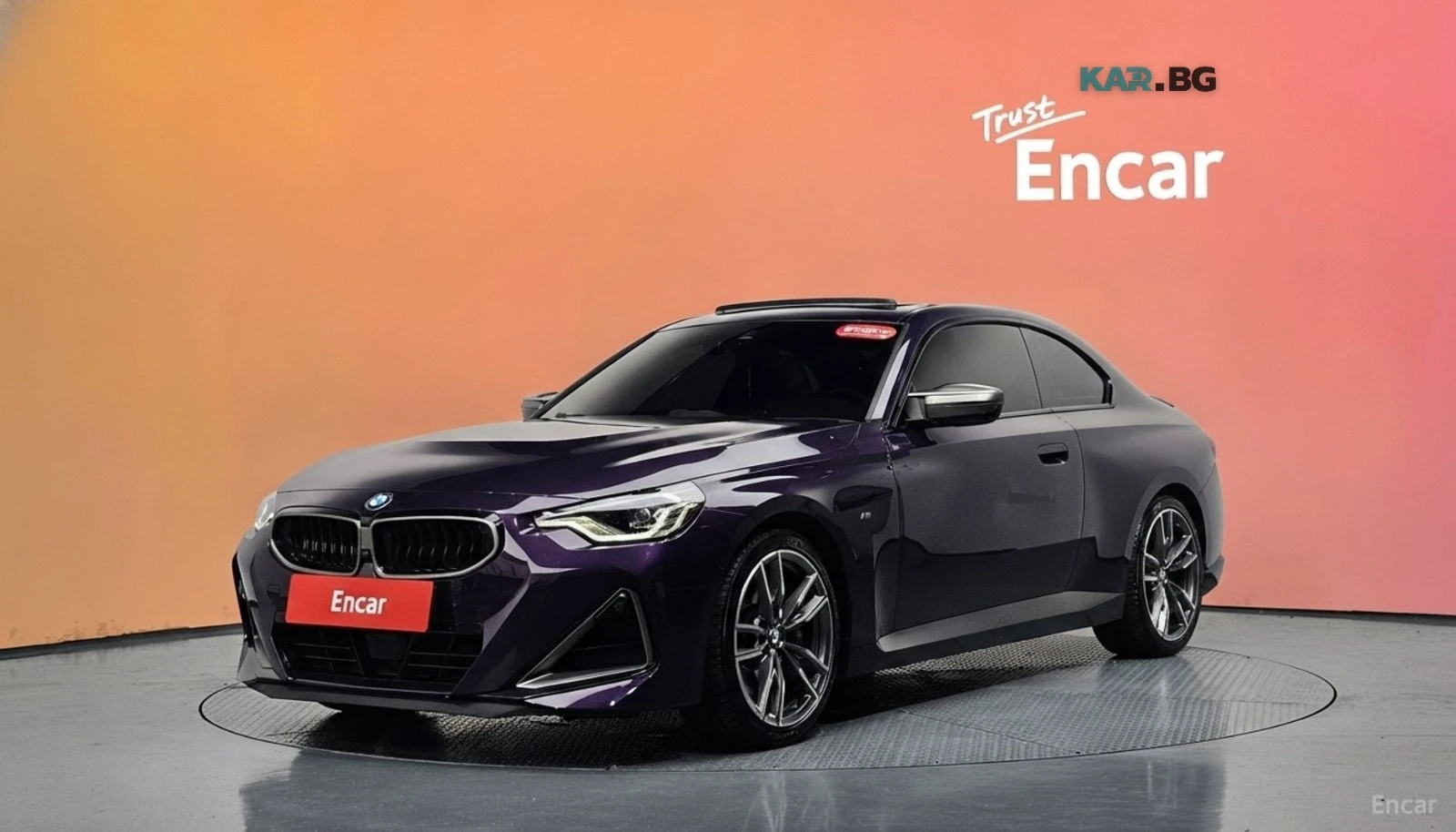 BMW 240 M240i* XDRIVE* ДИСТРОНИК* 360* КАМЕРА* ХЕДЪП* 