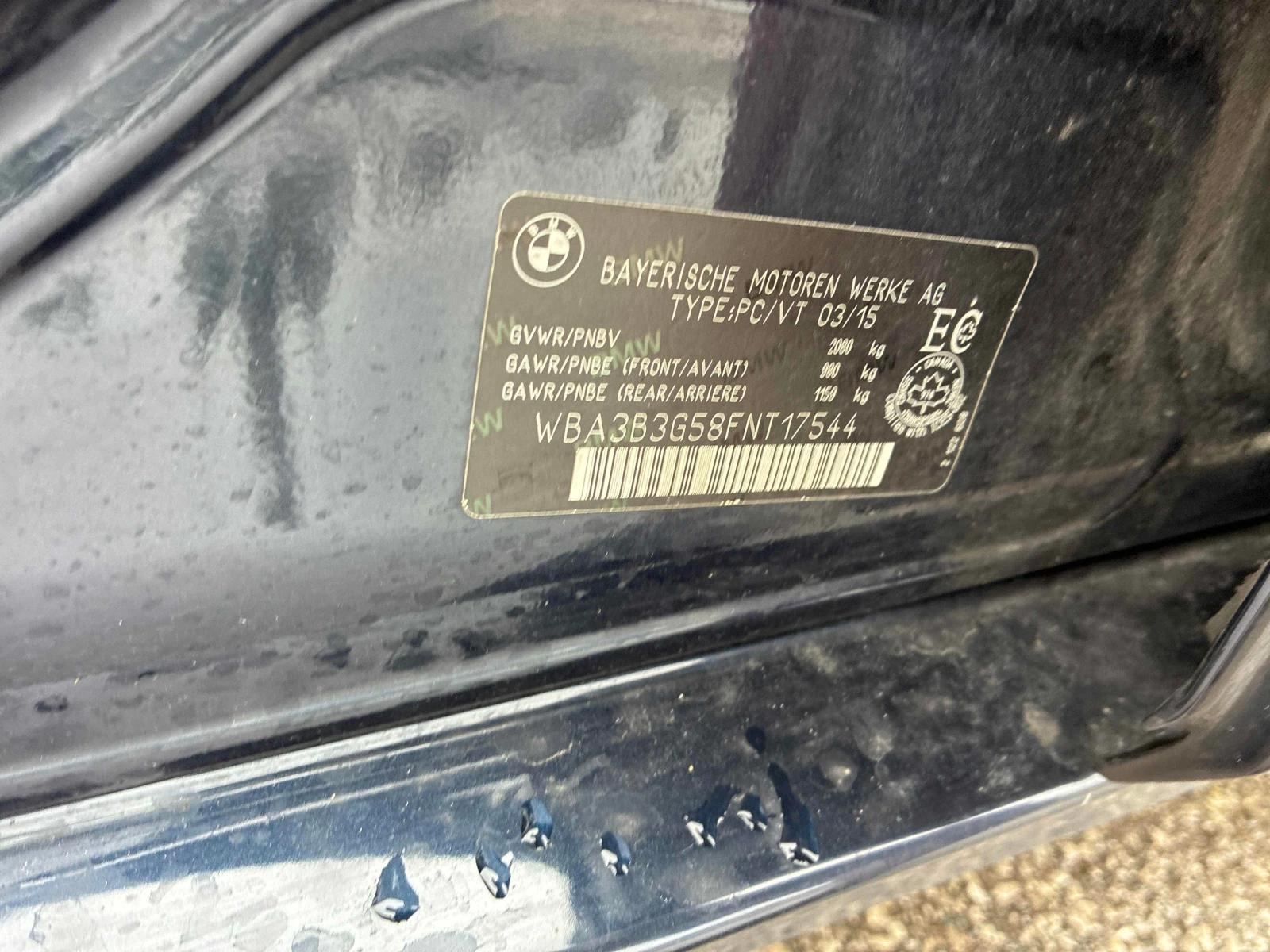 BMW 328 328i xDrive/CARFAX/КЛИП/БЕЗ ИНЦИДЕНТИ/, снимка 11 - Автомобили и джипове - 55932724