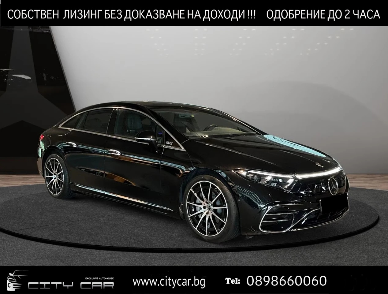 Mercedes-Benz EQS 580/4MATIC/AMG LINE/DRIVE PILOT/SOFT CLOSE/TV