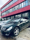 Обява за продажба на Mercedes-Benz R 280 ~7 290 лв. - изображение 3