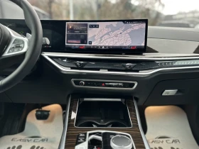 BMW X5 xDrive30 /HARMAN KARDON /CAMERA 360/ , снимка 10