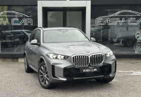 BMW X5 xDrive30 /HARMAN KARDON /CAMERA 360/ , снимка 2