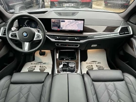 BMW X5 xDrive30 /HARMAN KARDON /CAMERA 360/ , снимка 11