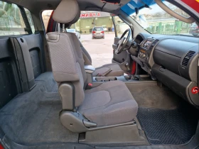 Nissan Navara dCi* King Cab* 4x4 , снимка 14