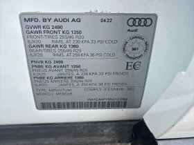 Audi Q5 Progressiv / ГУМИ С ДЖАНТИ , снимка 10