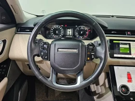 Land Rover Range Rover Velar 2.0 D240 R-Dynamic Se, снимка 13