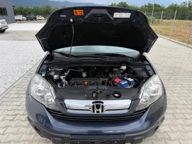 Honda Cr-v 2.0i AUTOMATIC, снимка 17