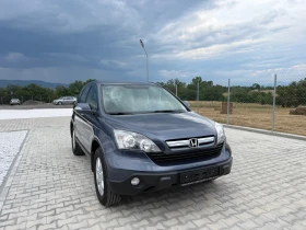 Honda Cr-v 2.0i AUTOMATIC, снимка 8