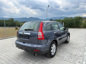 Honda Cr-v 2.0i AUTOMATIC, снимка 6
