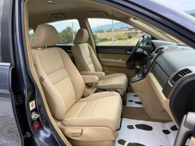 Honda Cr-v 2.0i AUTOMATIC, снимка 14