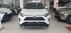 Toyota Rav4 PLUG IN HYBRID 1