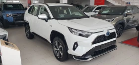 Toyota Rav4 PLUG IN HYBRID | Mobile.bg    5