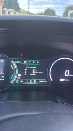 Kia Niro DYNAMIC PLUS 64KW - 34990 лв. - 75719871 7