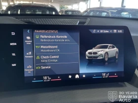 Обява за продажба на BMW X2 20i sDrive  Steptronic ~78 048 лв. - изображение 9