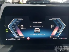Обява за продажба на BMW X2 20i sDrive  Steptronic ~78 048 лв. - изображение 8