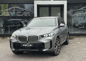 BMW X5 xDrive30 /B&O/PANO/MATRIX/CAMERA 360/ 