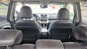 Toyota Rav4 Ръчка, 6 скорости, Germany - 10266 € / 20078.55 лв. - 14355104 8
