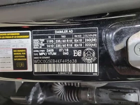 Mercedes-Benz GLC * 350E * CARFAX * БЕЗ ПЪРВОНАЧАЛНА ВНОСКА - 19900 € / 38921.02 лв. - 63069346 16