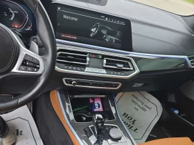 BMW X5 xDrive40i| ������| 360| SHADOWLINE| HAR/KAR| HUD | Mobile.bg � ����� ������ 9