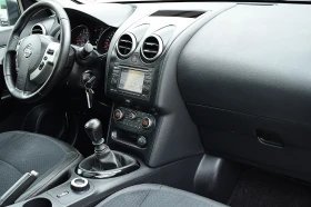 Nissan Qashqai 2.0���������/360 ��.������/4x4 | Mobile.bg � ����� ������ 12
