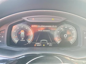 Audi Q8 PRESTIGE !УНИКАТ! #ПЪЛНО ОБОРУДВАНЕ# !ПАНОРАМА | Auto.bg — изображение 9