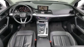 Audi Q5 Quattro | Auto.bg — изображение 7