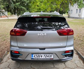 Kia Niro 64 kW | Auto.bg — изображение 5