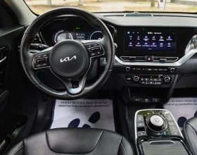 Kia Niro 64 kW | Auto.bg — изображение 12