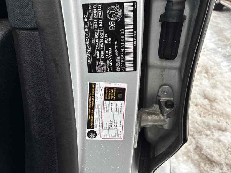 Mercedes-Benz GLE 53 4MATIC * AMG * CARFAX * БЕЗ ПЪРВОНАЧАЛНА ВНОСКА, снимка 9 - Автомобили и джипове - 53057581