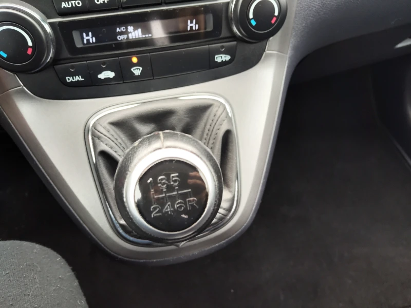Honda Cr-v 2, 0i 150ps 4x4 71000km!!!, снимка 9 - Автомобили и джипове - 53273386
