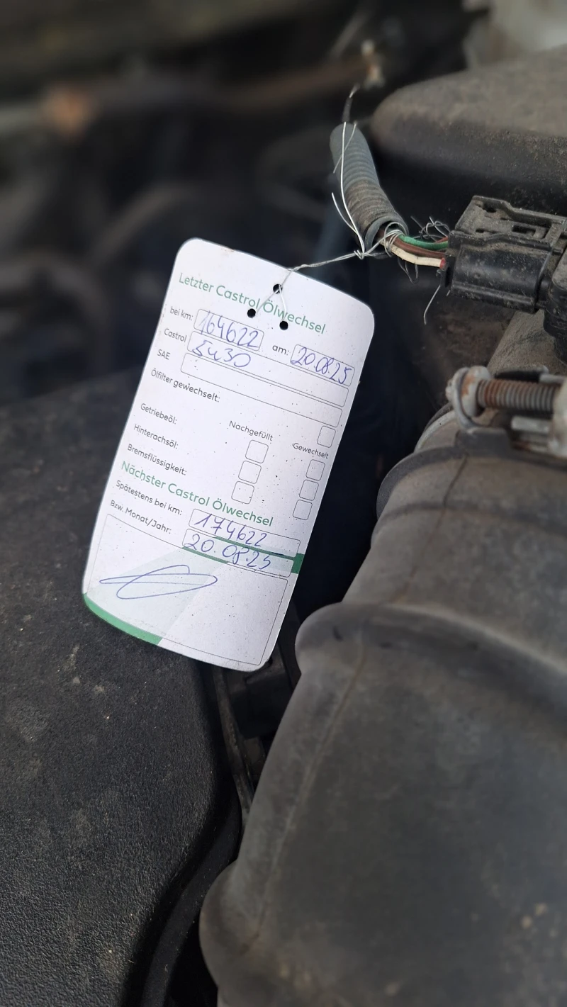 Toyota Rav4 Ръчка, 6 скорости, Germany, снимка 14 - Автомобили и джипове - 53420889