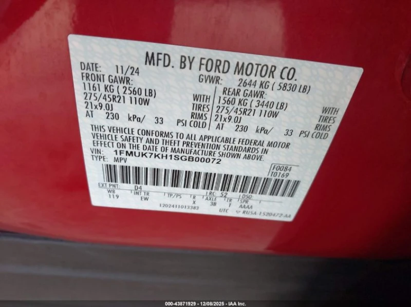 Ford Explorer 2.3l St-Line, снимка 9 - Автомобили и джипове - 53577083