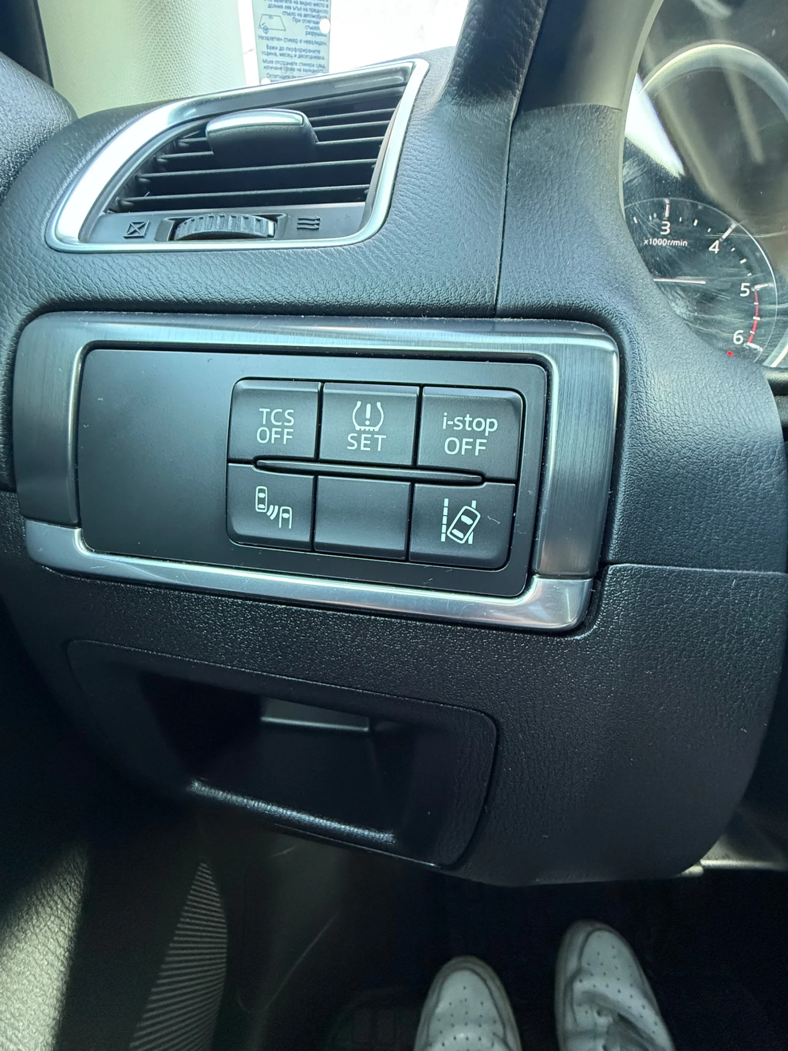 Mazda CX-5 AWD automatic full- BOSE facelift | Mobile.bg   12