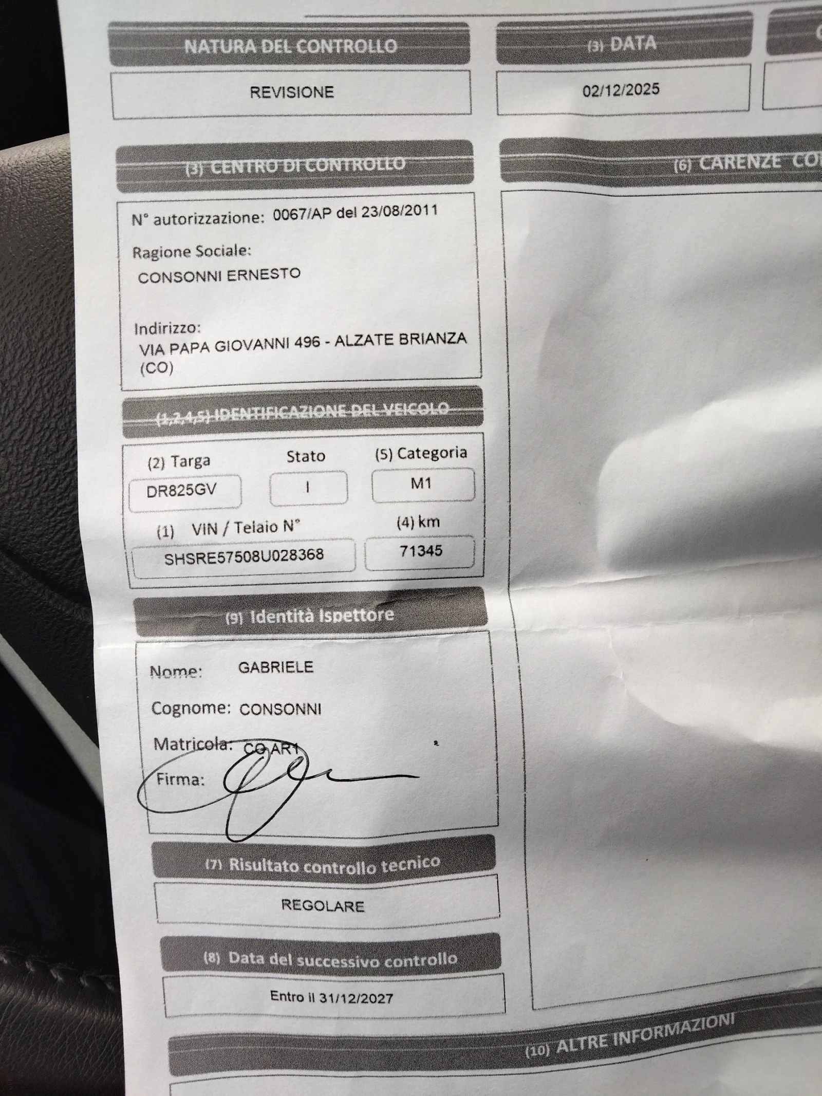 Honda Cr-v 2, 0i 150ps 4x4 71000km!!! | Mobile.bg � ����������� 17