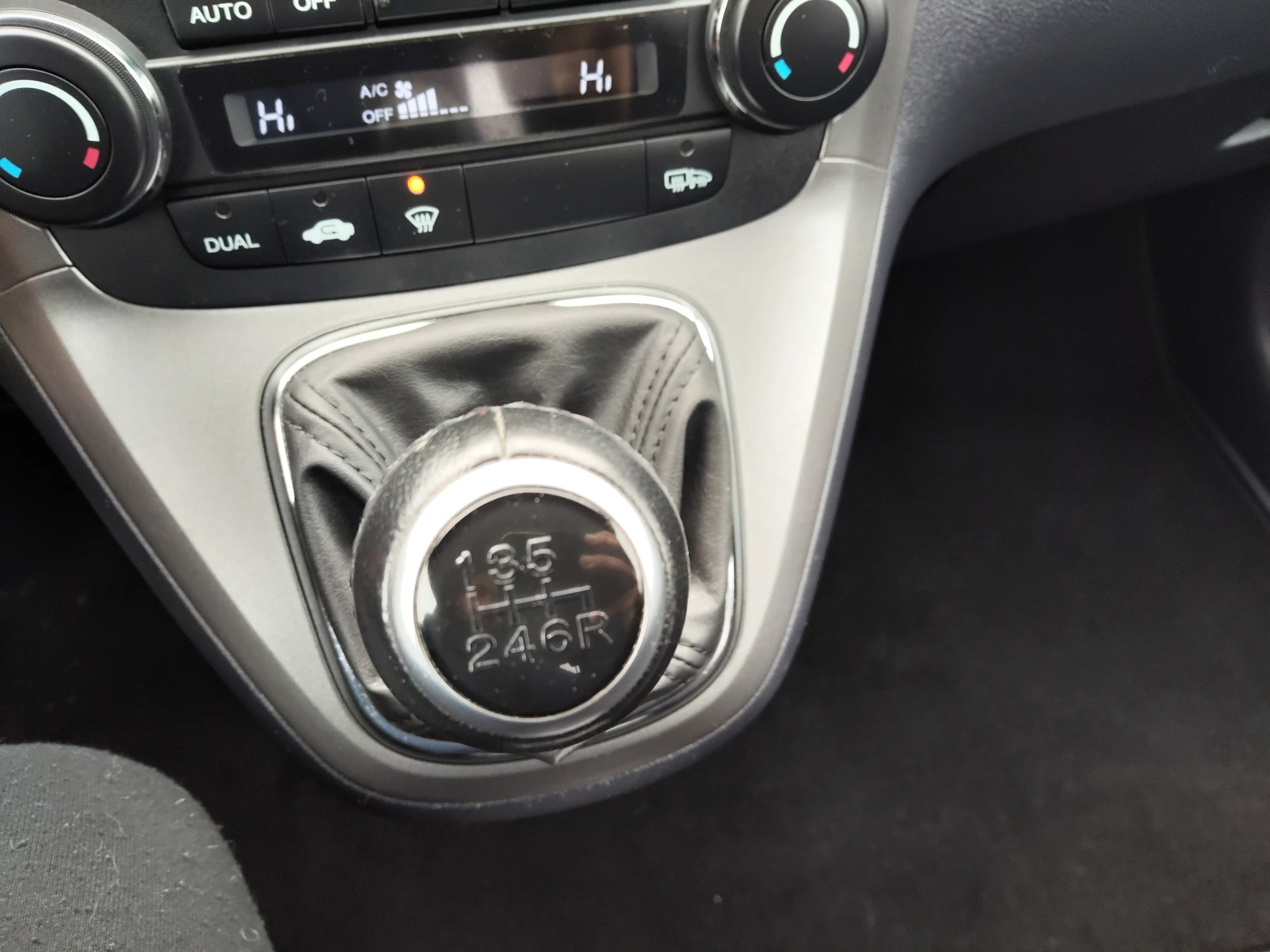 Honda Cr-v 2, 0i 150ps 4x4 71000km!!! - изображение 9