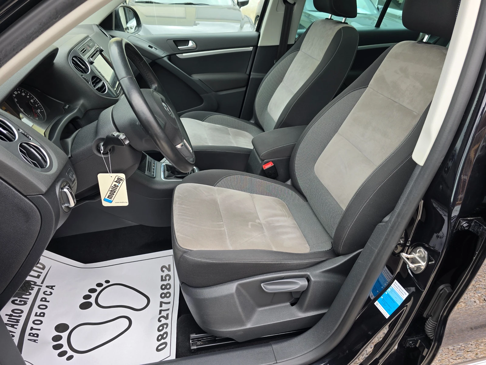 VW Tiguan 2.0TDI SKY /4-MOTION/НОВА/, снимка 7 - Автомобили и джипове - 53905477