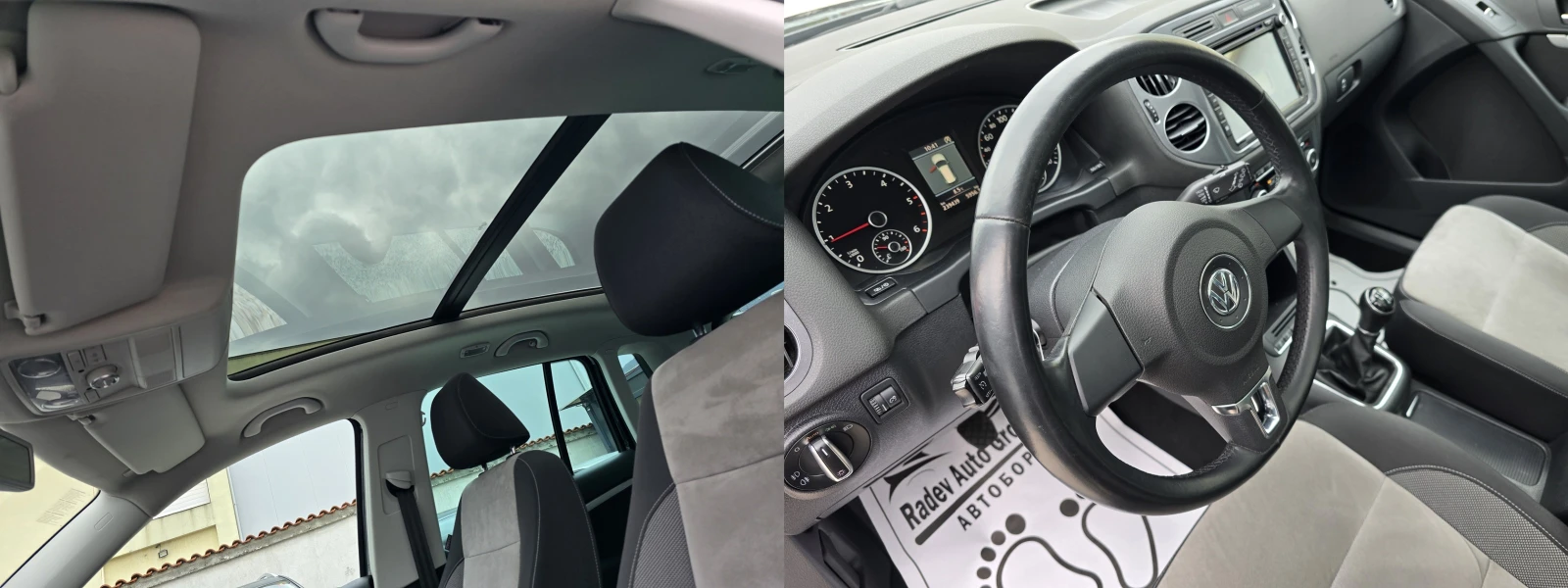 VW Tiguan 2.0TDI SKY /4-MOTION/НОВА/, снимка 12 - Автомобили и джипове - 53905477