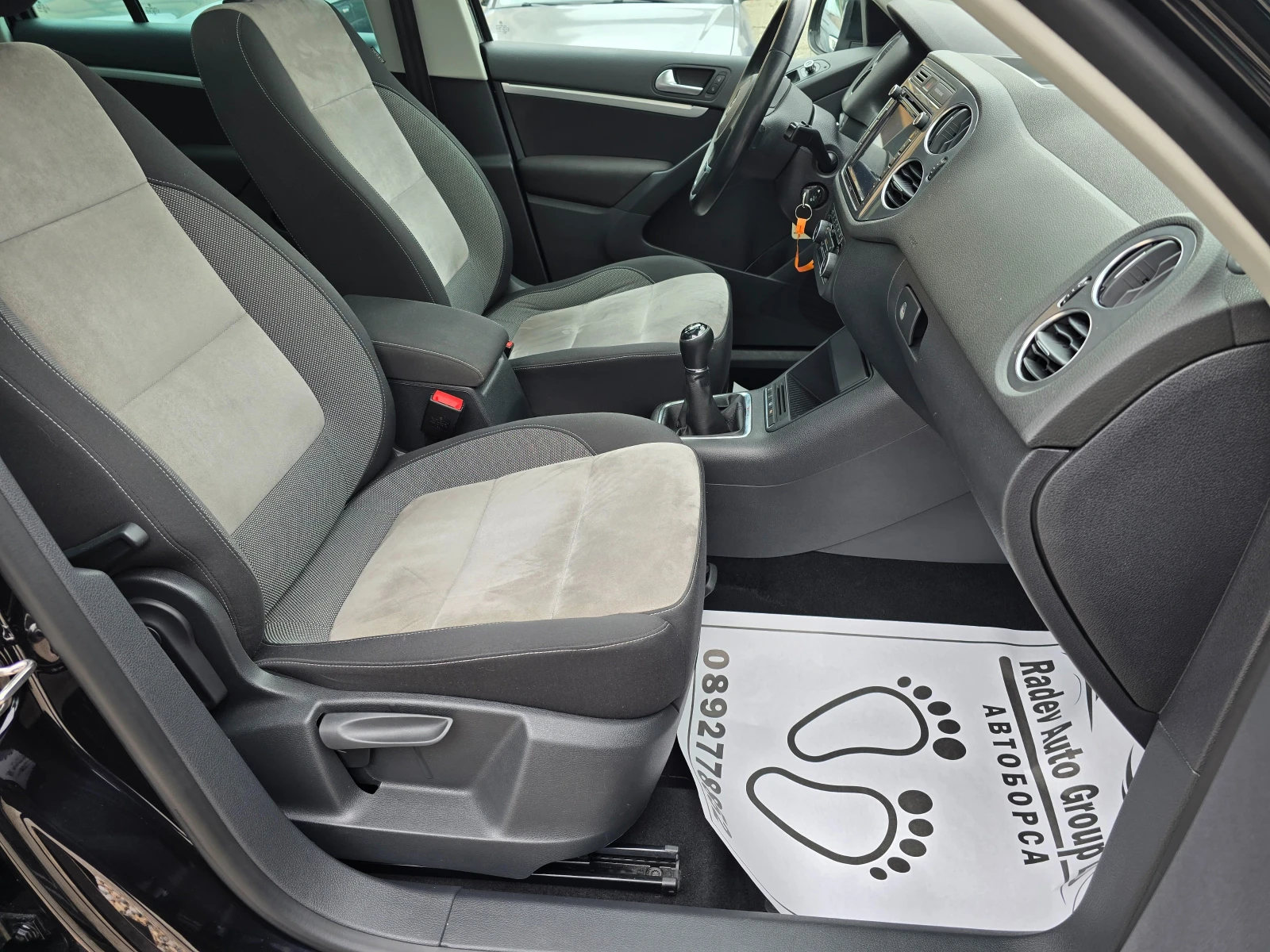 VW Tiguan 2.0TDI SKY /4-MOTION/НОВА/, снимка 8 - Автомобили и джипове - 53905477