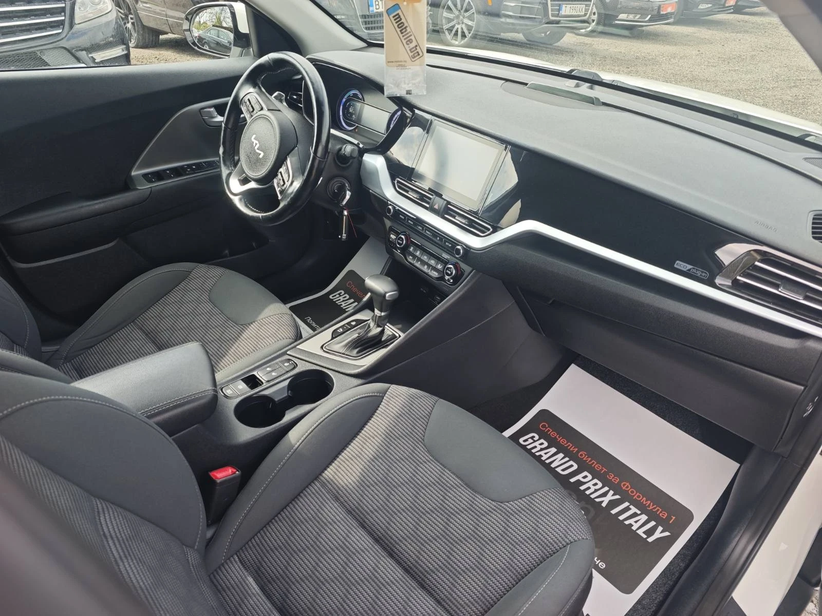 Kia Niro PLUG IN Hybrid | Mobile.bg � ����������� 9