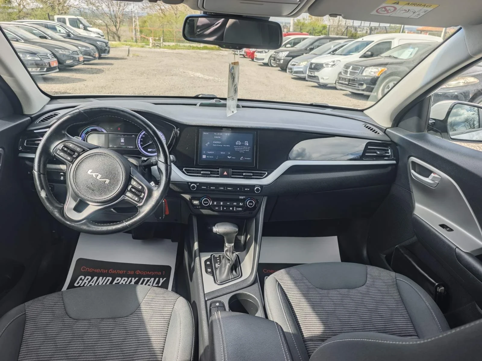 Kia Niro PLUG IN Hybrid | Mobile.bg � ����������� 10