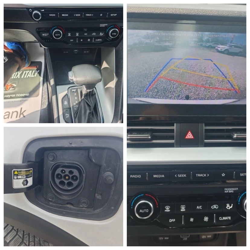 Kia Niro PLUG IN Hybrid | Mobile.bg � ����������� 15
