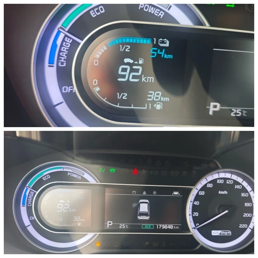 Kia Niro PLUG IN Hybrid | Mobile.bg � ����������� 14