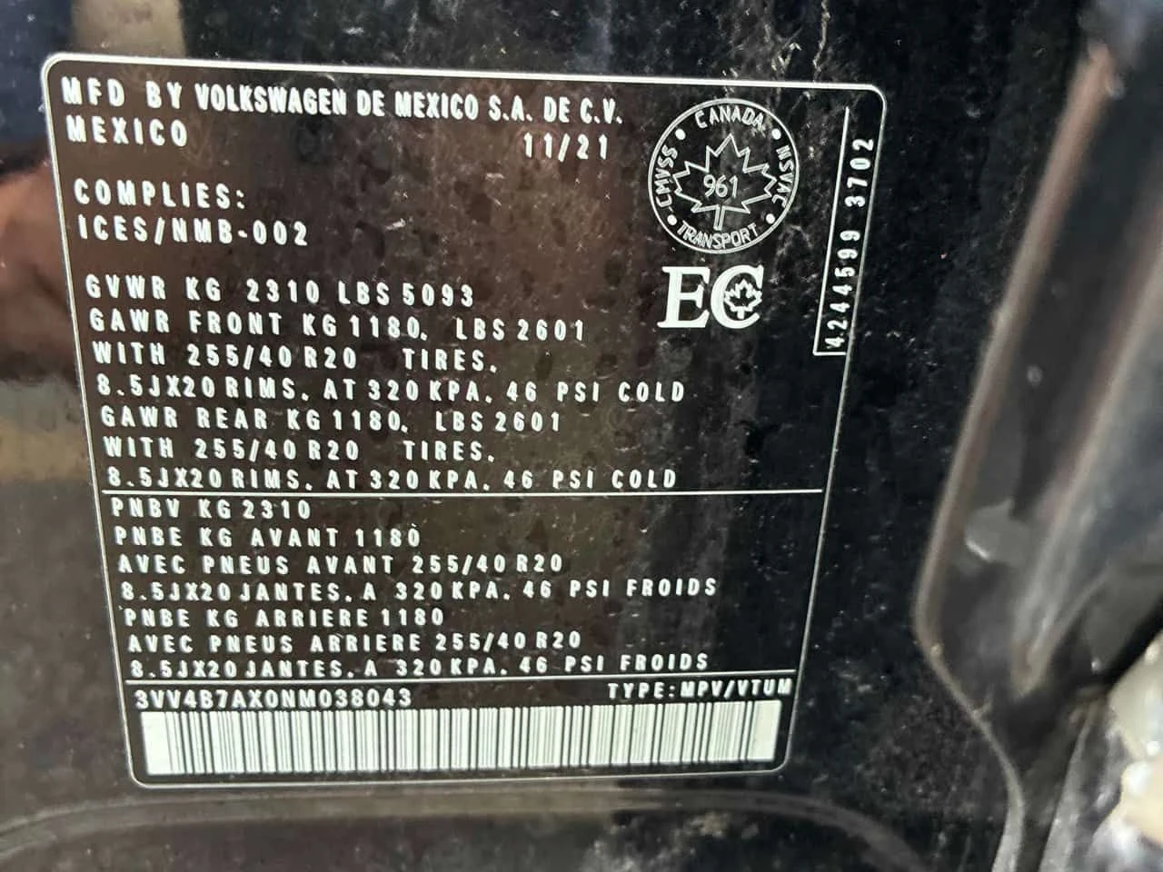 VW Tiguan Highline R Line / 360 / ОБДУХВАНЕ / FENDER, снимка 10 - Автомобили и джипове - 54607270